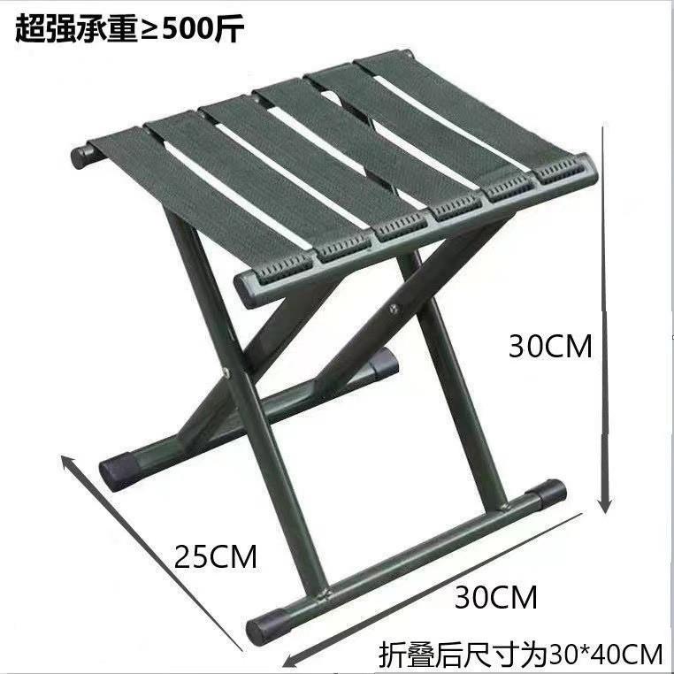 矮马扎超矮折叠凳子马扎靠背椅钓鱼小凳子特厚火车军训小板凳
