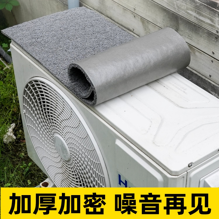 空调外机保护罩防雨防晒室外主机箱通用挡雨遮雨棚盖板套遮阳防尘