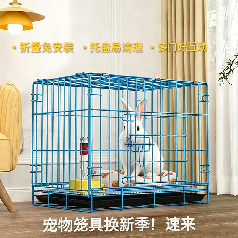 兔子笼家用特大号室内带厕所自动清粪兔笼仓鼠笼豚鼠笼荷兰猪笼