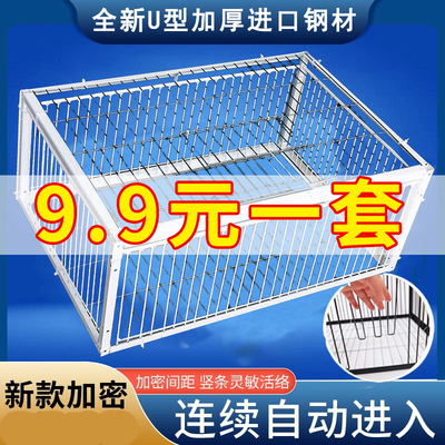 天落笼活络门自动门神器