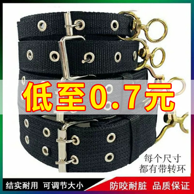 大型犬狗狗项圈中型犬金毛德牧马