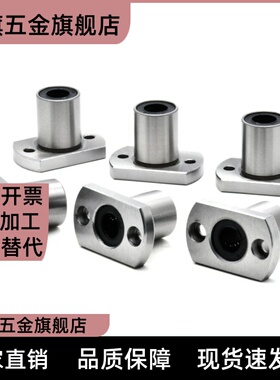 平皮带惰轮涨紧轮铝HBGA/ENG04  15-6 50-32 40-27 30-11 20-16