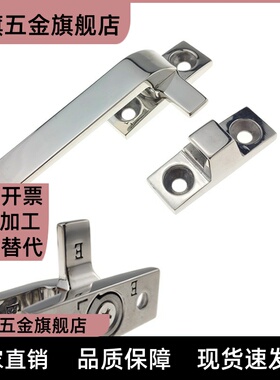 LCR/LCL80/100 拉手 旋转扣 不锈钢把手 FHS31-L80/L100 FHS41