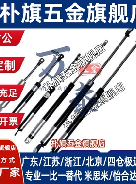 三益GAHF GAHC GAHB GAHA60 80 100 120 140 160 重载氮气汽弹簧