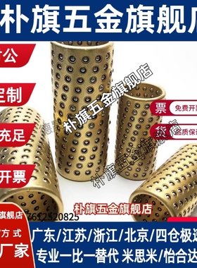 BGS SSBGS SSBPS BYS SSBYS3 4 5 6 8 10 12-10 15 20 30 40