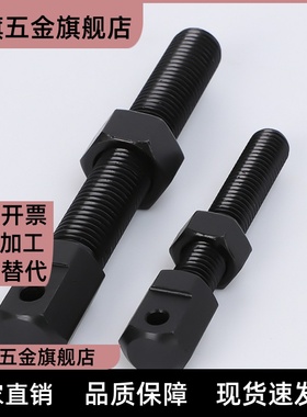 VSS01/02/11/12/21-25 35 40 50 60 80SRC-R链条连接杆张紧