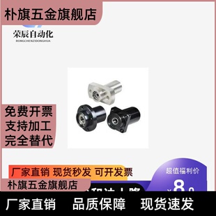 轴承座BGCZ6802 6902 6002 6202 6003 6203ZZ-60 25 35 45 50