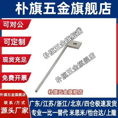 喷嘴ABNK50/150ABNZ5/ABNX100/ABNZH1-1.0/1.5/2.0/2.5/3.0ABNZT6