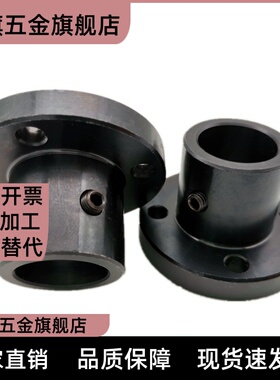 GBE06/16-D8/10/12/15/16/20/25/30/40开口型引导法兰导向轴支座