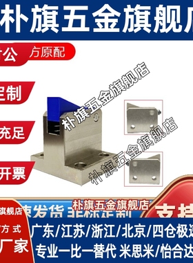 止回组件 ATBJ ATBM 7A 7B 7SA 10A 10B 14B-S/H-BL BT PI TP