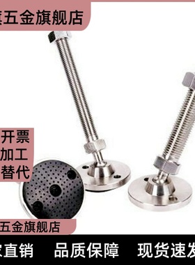 150E脚杯AJPD10/AJPDS12/AJPDSR16-60/70D/AJPDR80D/100D/70C/180