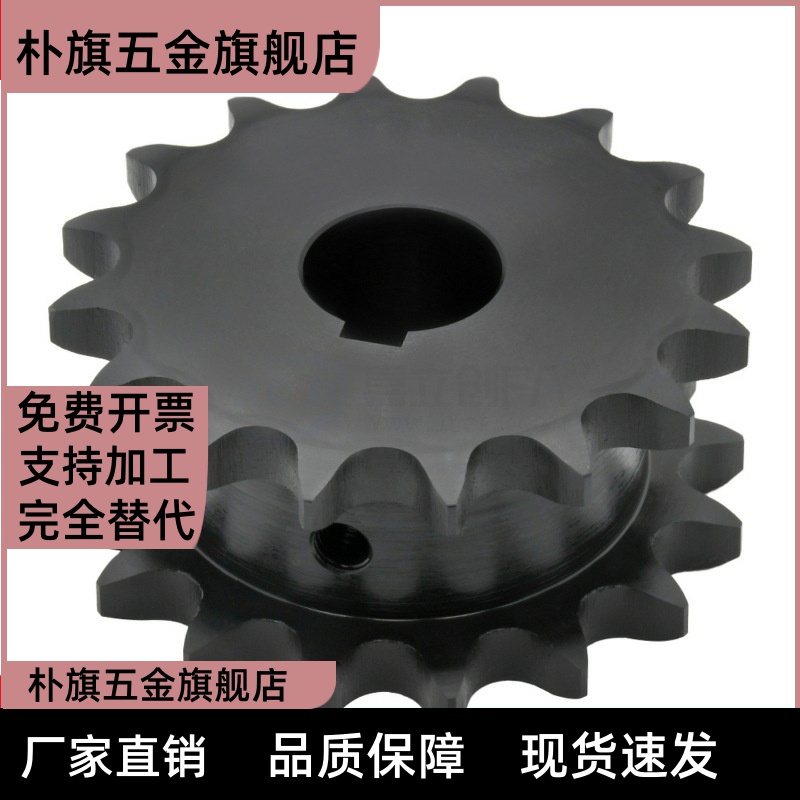 双排炼轮 SP50SD12/SP50SD13/14-N/S-13/18S/20/25/28/30