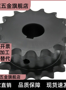双排炼轮 SP50SD12/SP50SD13/14-N/S-13/18S/20/25/28/30