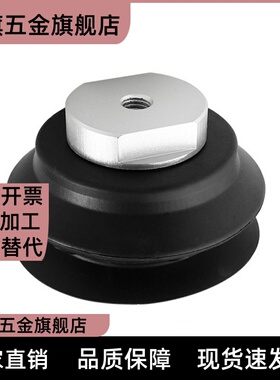 型迷你真空吸盘ZP02/03/04/06/08UN/US/BN/BS ZPL-2S/4S/2N/4N