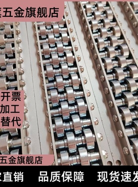 滚轮条QJD41 61 66-2 3 4 5 6 7 8 9 10 11 12 13 14 15 16 17 18