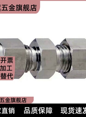 快插C-QN1快速管接头QNSFS8无阀型QNSFC套管QNSMS2 3 4 5 6