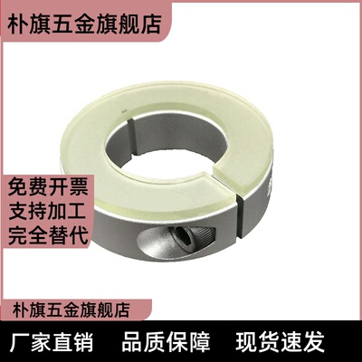 SCSJ PSCSJ SSCSJ6 8 10 12 15 16 20开口型紧凑型SCST