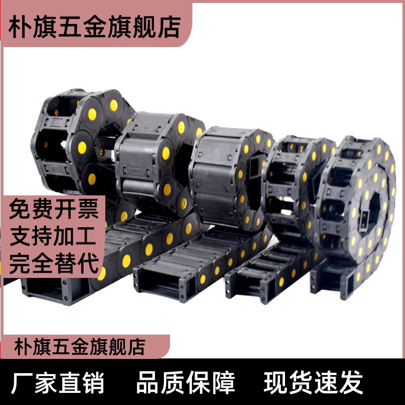 VAX11-1520 1540 2216 2227-R28 38 48 35-N1-VDX11拖链无尘静音