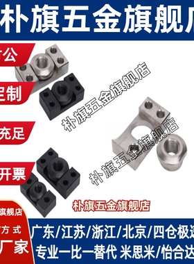 浮动接头FJCF14 FJCFM10 FJCFS18法兰安装型WHK01 WHK02-M8 WHK06