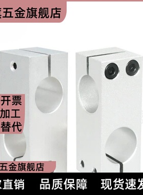 支柱固定夹 RDE32 十字连接件 KDST KDST ALKD HLKD  SLKD KDSTK