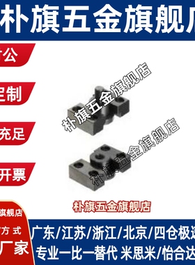 气缸浮动接头WHM01/WHM02-M6-M8-M10-M16-M18-M20内外螺纹/FJY型