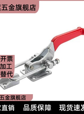 门闩式快速夹钳TCLH1 TCLH2 TCLH3 TCLH4 TCLH5 TCLH6 TCLV1