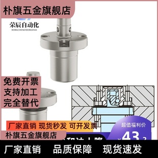 32柔性定位器AMWF 18L 26L 气动型快速锁紧器BLL47