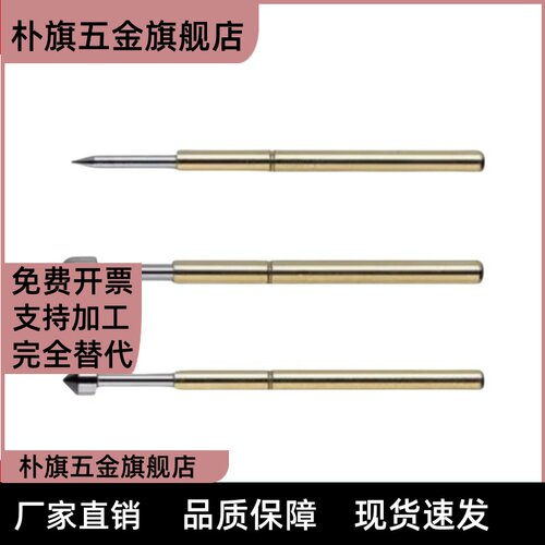 PLS09/11-A/B/F/H PRS09-VC/WC PRS11-V1/W1 探针