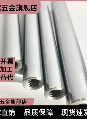 SFJW SSFJW5-100-M3-N3 PSFJW8 10 12 16 15 20 25 30 40 m8 m6