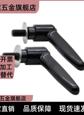 带垫圈固定手柄CLDMST6/8/10/12-12/16/20/25/32/40/50-B