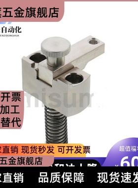 SPCPL30-SSPCPL30-S-SB SPCPL30-H-SB SPCPL40-H SPCPL40-S  SPCP