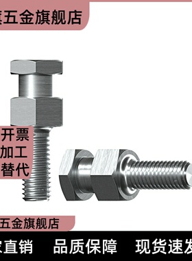 型浮动接头FJD3-0.5/4-0.7/5-0.8/6-1.0/8-1.25/10-1.5