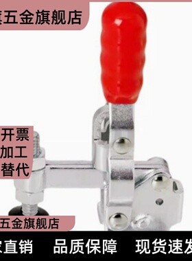 WDC101-A/AI/ASS/B/D/DI/E/EL/H/J WDC10101-A 快速夹钳具 肘夹