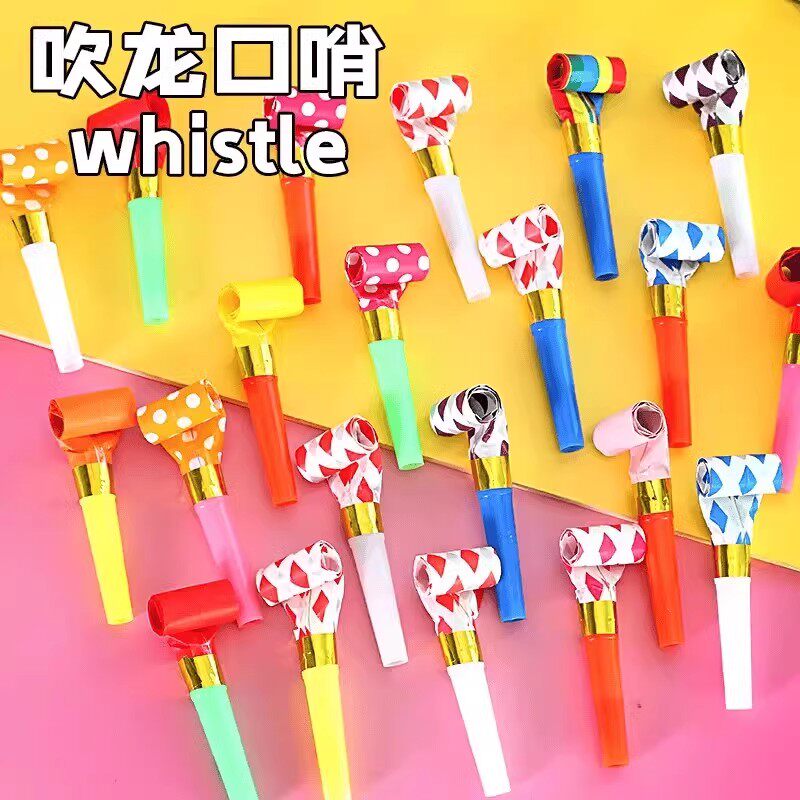 新款吹龙口哨子生日派对助兴喇叭可爱吹龙哨子伸缩口哨吹吹卷哨子