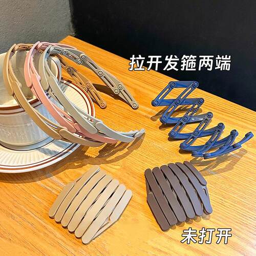 发箍女2025新款洗脸专用带齿防滑