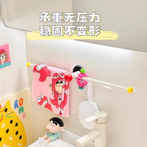 多巴胺卫生间发箍发圈挂杆