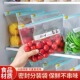 食品级密封袋家用冰箱专用冷冻自封袋水果零食收纳拉链式 保鲜袋