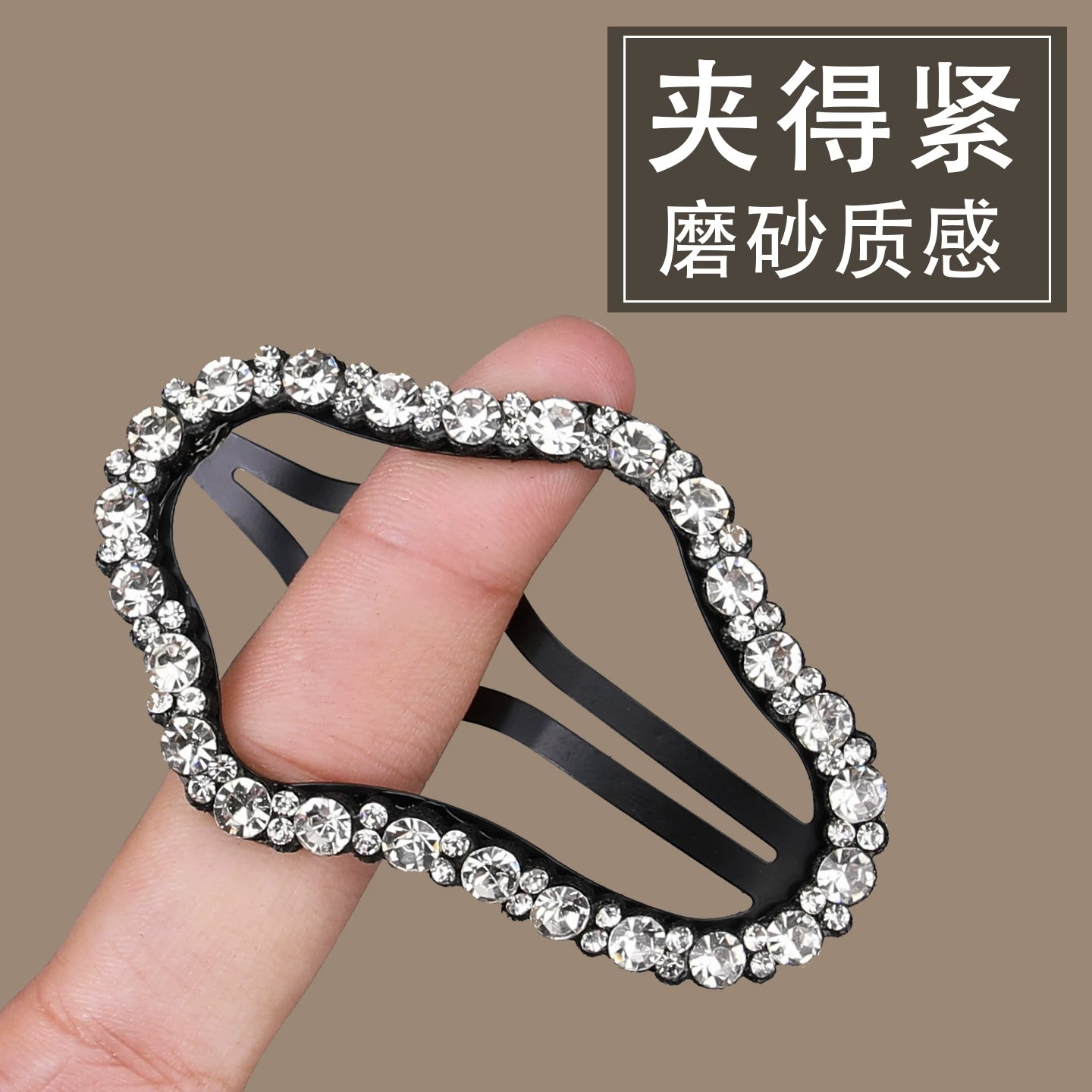 水钻云朵BB夹刘海碎发发夹