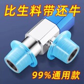新款 通用型生料带替代品4分水龙头三角阀耐高温防漏硅胶生料带