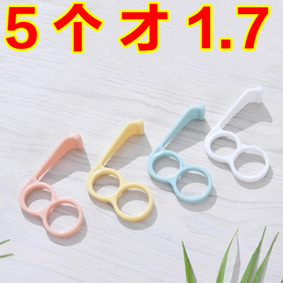 举手机不累创意手机支架