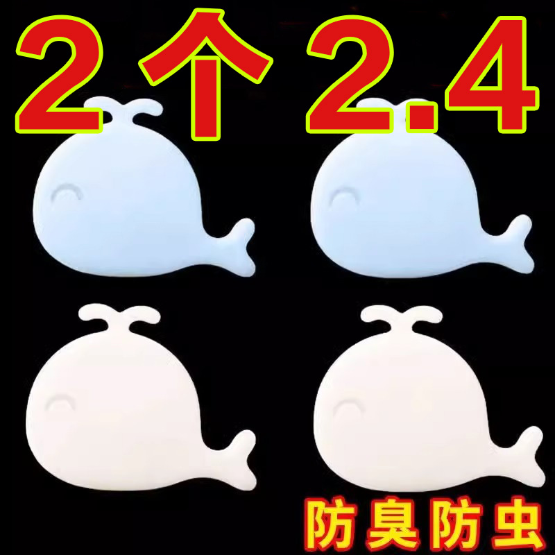 洗手盆溢水孔塞硅胶密封盖水池面盆堵口器洗脸台盆塞子通用密封塞