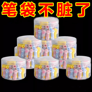 猫爪铅笔帽高颜值学生软胶硅胶铅笔套头笔尖保护套儿童笔帽铅笔盖