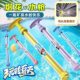 备 散射水炮呲滋水泼水节装 新款 烟花水枪学生玩具喷水大容量抽拉式