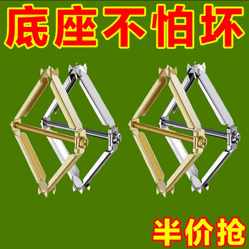 86型暗盒修复器线盒接线底盒面板固定神器通用插座墙壁支撑开关盒