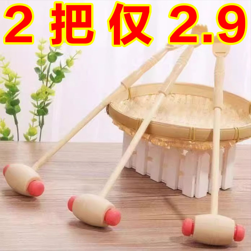 捶背按摩捶敲打敲背按摩器