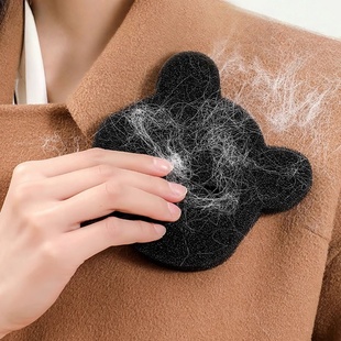 洗衣机猫毛粘毛神器滚筒粘毛棉片滤毛器去毛絮吸附除毛清理器