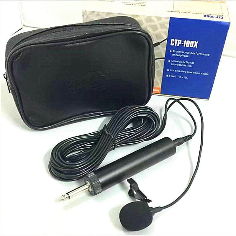 有线电容麦克风领夹式乐器二胡萨克斯专用拾音器胸麦5米线