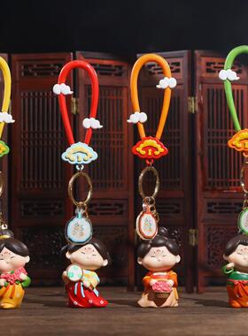古风唐小糖钥匙扣挂件可爱人偶创意西安中国风唐仕女挂牌现货