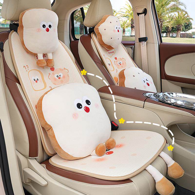 可爱吐司饼干汽车头枕护颈枕 毛绒柔软舒适车用抱枕 卡通车载腰靠