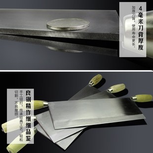 双把手刀拨面刀 手工锻打加厚加长拨面刀 山西特色刀拨面 砍面刀